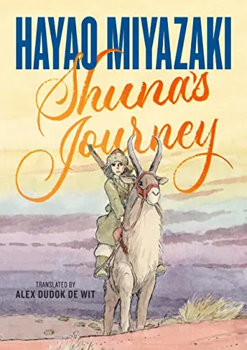Обложка: Shuna's Journey