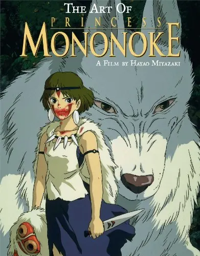 Обложка: The Art of Princess Mononoke
