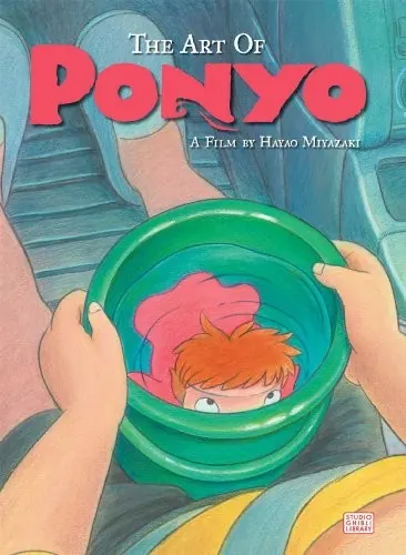 Обложка: The Art of Ponyo