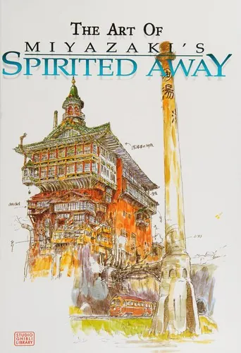 Обложка: The Art of "Spirited Away"