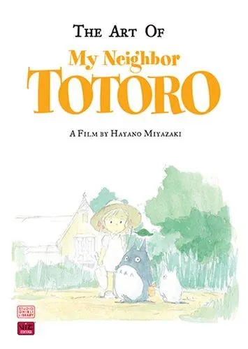 Обложка: The Art Of My Neighbor Totoro