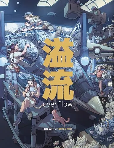 Обложка: Overflow: the art of bryce kho