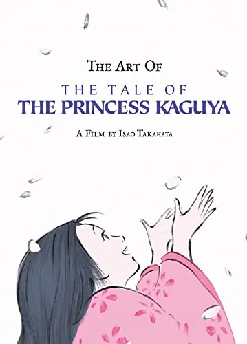 Обложка: Art Of Princess Kaguya Hb