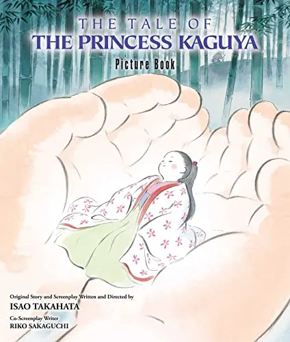 Обложка: Princess Kaguya Picture Bookha