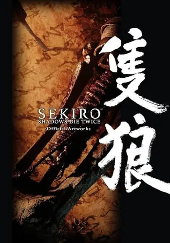 Обложка: Sekiro: Shadows Die Twice Official Artworks