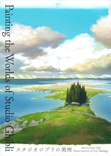 Обложка: Painting the worlds of studio Ghibli